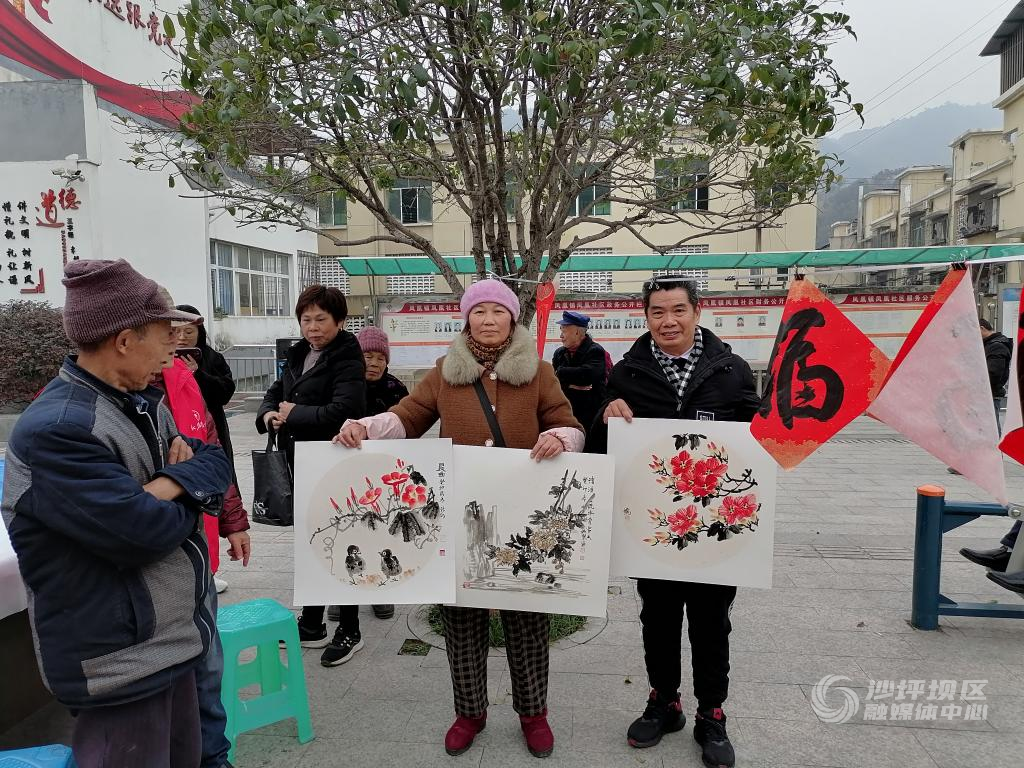 凤凰文化广场举行文化惠民活动02(408836)-20240207092332