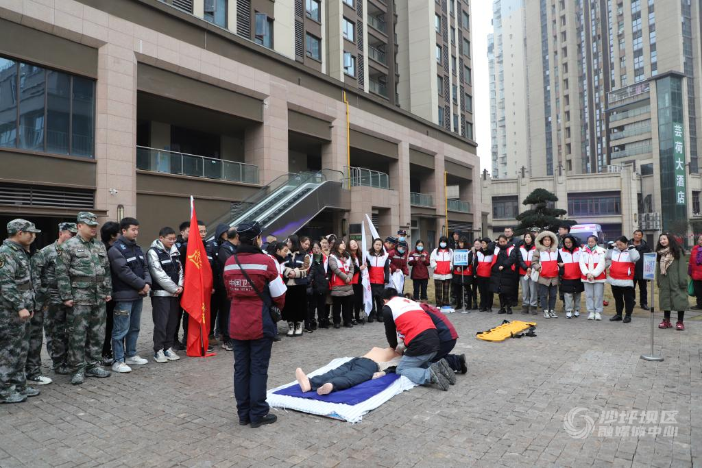 红十字