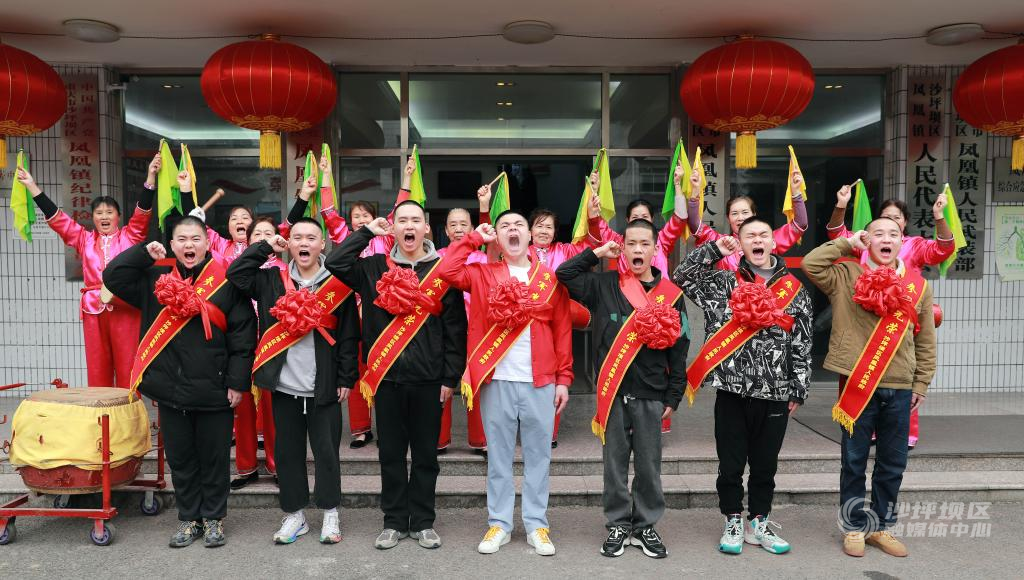 微信图片_20240311151129