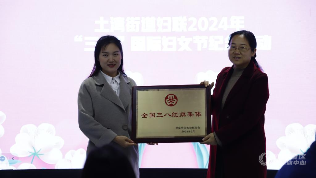 _MG_7845-NEP1_20240308_C002419590