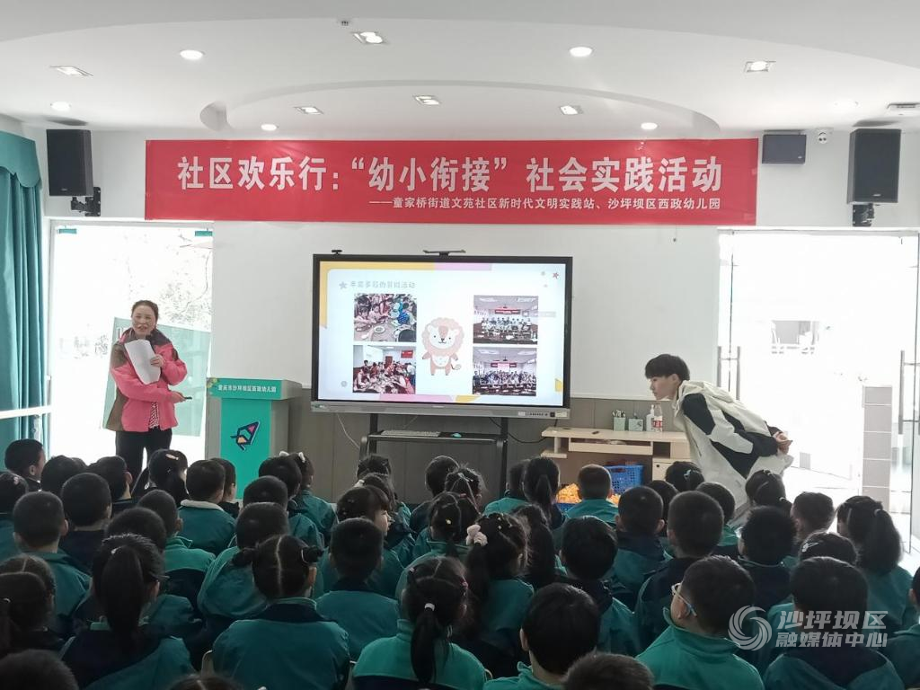 童家桥 (2)