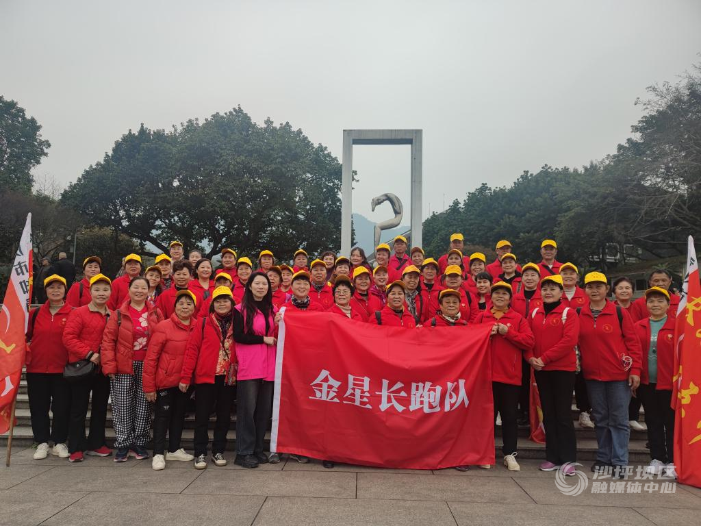三八 (2)