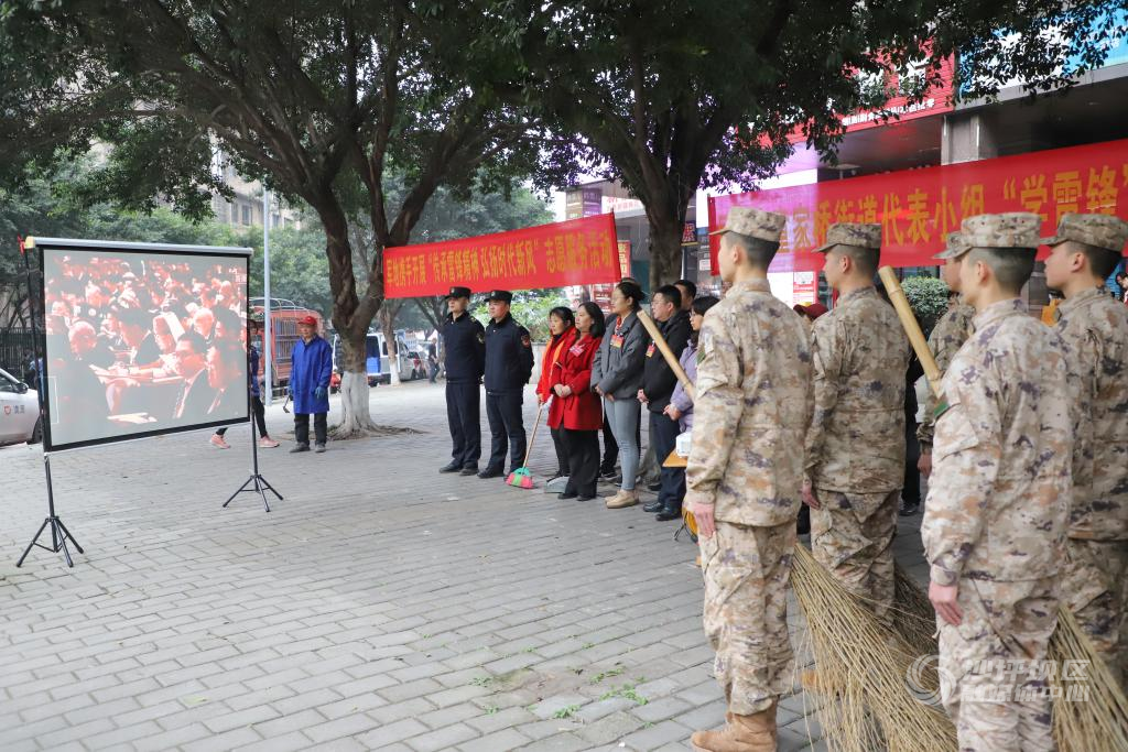童家桥 (1)
