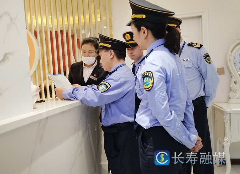 长邻两地携手开展卫生健康执法1
