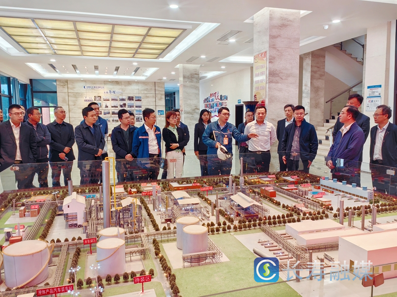 长寿广安两地港航企业开展深化合作交流洽谈会1