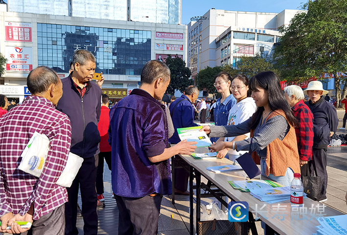 我区启动世界粮食日和全国粮食安全宣传周活动 (1)