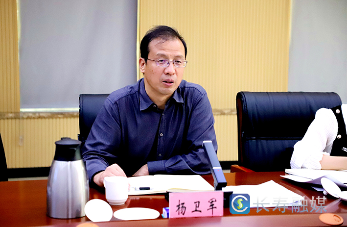 重庆市先进材料产教联合体建设工作会在长举行 (2)