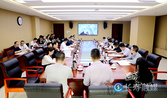 重庆市先进材料产教联合体建设工作会在长举行 (1)