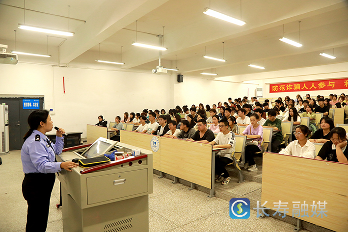 拒毒反诈进校园警校联动护成长 (2)