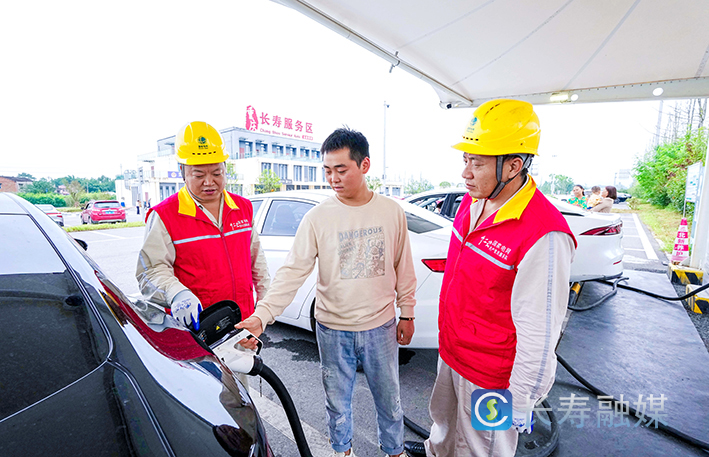 长寿已建成投用社会公用充电站点9处 (3)