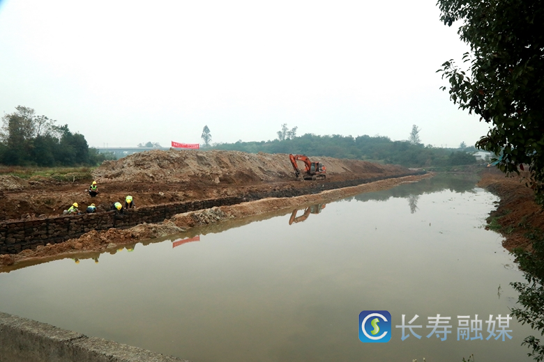 龙溪河(长寿段)环境综合整治与生态修复亚行贷款项目1