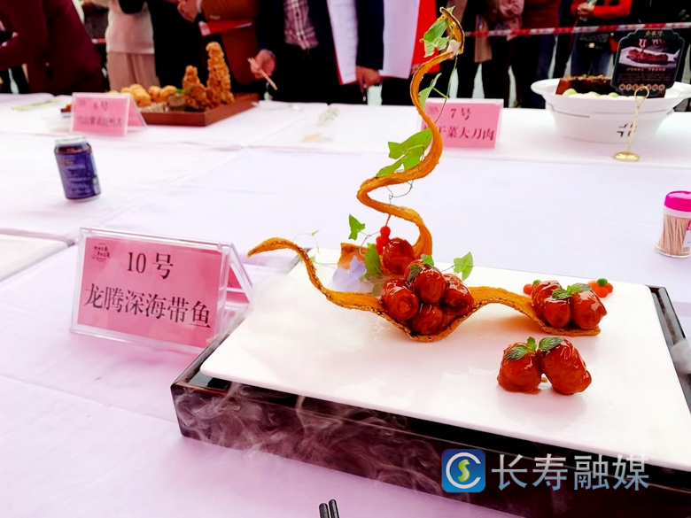 长寿这场美食大赛好诱人12