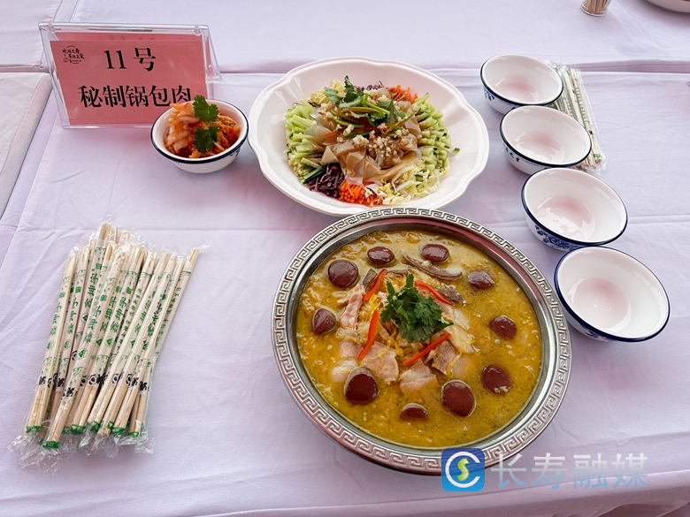 长寿这场美食大赛好诱人6