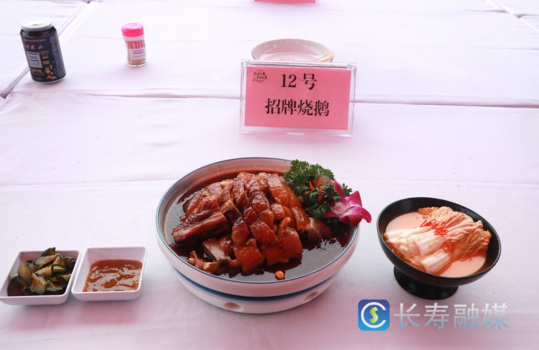 长寿这场美食大赛好诱人8