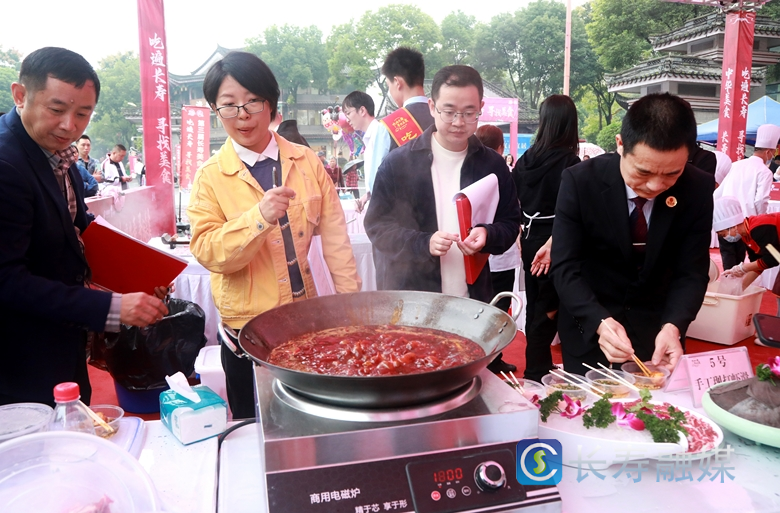 长寿这场美食大赛好诱人3