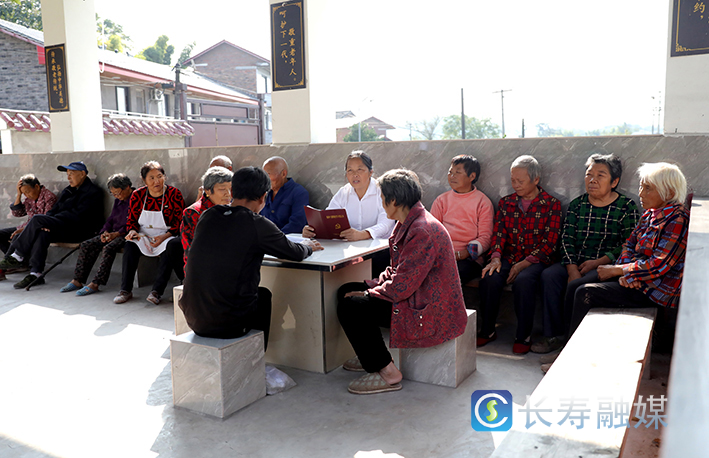 新市街道新同村堡垒坚强治理有方 乡风和谐人多寿考 (2)