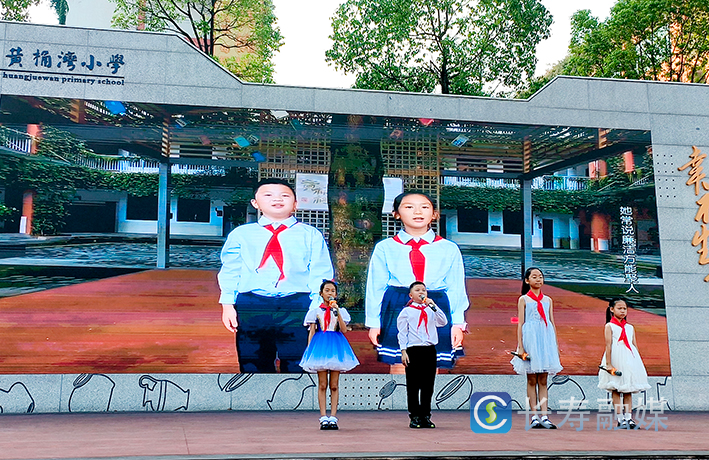 黄桷湾小学清风拂校园 (3)