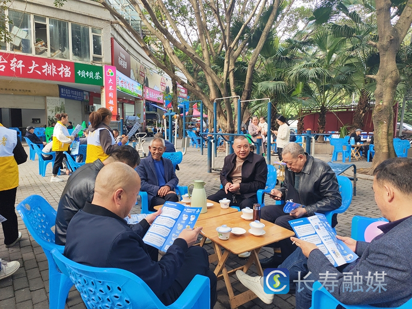 反诈宣传进社区1