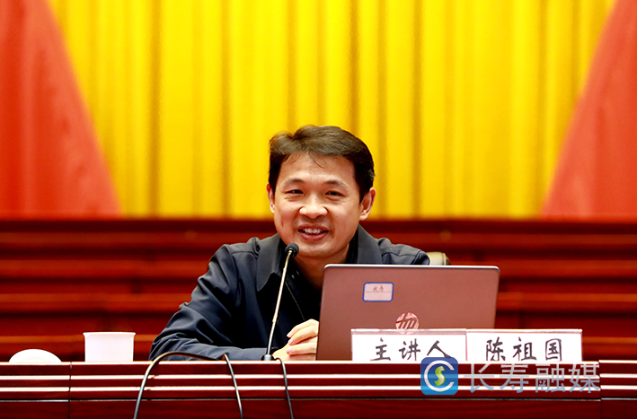 长寿区数字大讲堂第十一期开讲 (2)