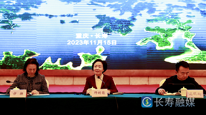 明月山七区县人力社保事业协同发展联席会议召开 (3)