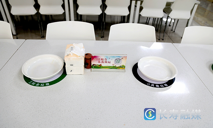 食堂里的新变化 (4)