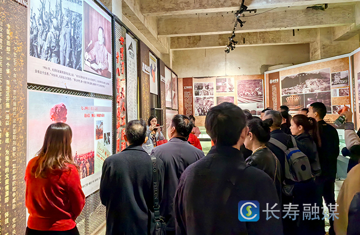 “感悟奋斗历程 践行初心使命”主题党日活动 (2)