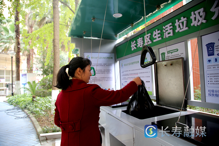 长寿扎实推进城区范围内生活垃圾分类点改造升级 (1)