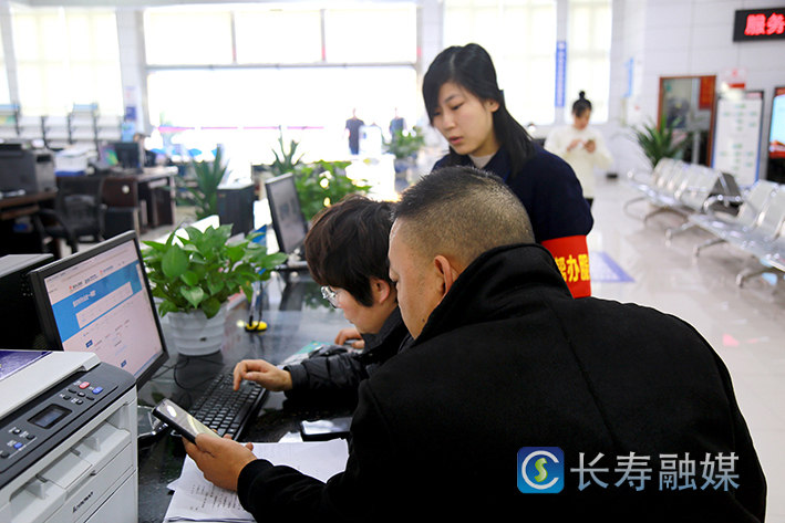 长寿全力培育服务市场主体综述 (1)