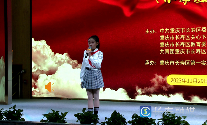 我区举行“中华魂”主题教育演讲比赛 (3)