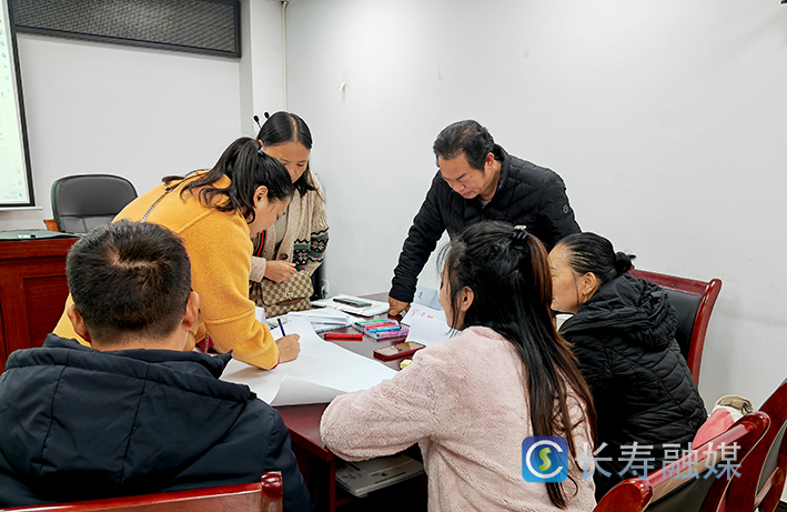 网络创业免费培训班开班 (2)