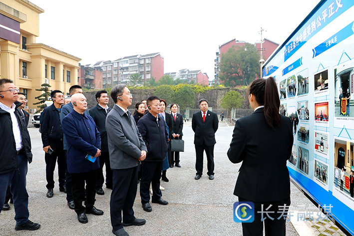 深化司法体制改革及全渝数智法院建设重点联络活动走进长寿 (2)