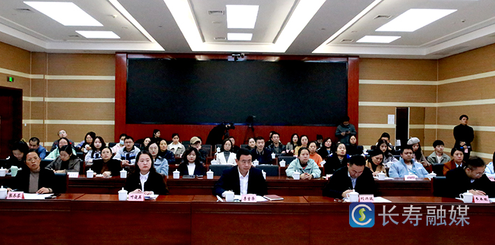 我区召开化工新材料行业集体协商会 (2)