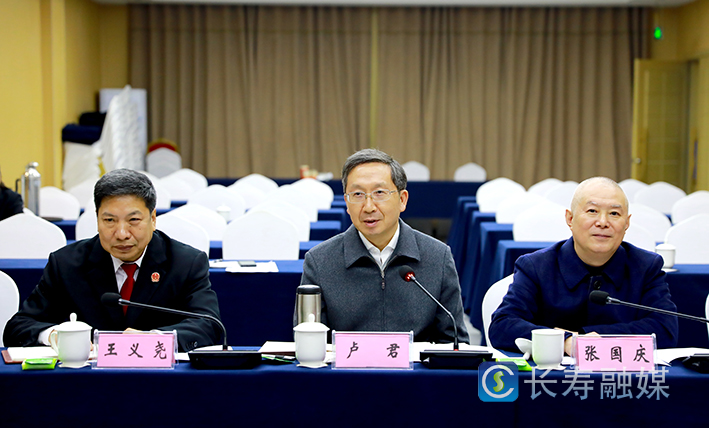 深化司法体制改革及全渝数智法院建设重点联络活动走进长寿 (5)