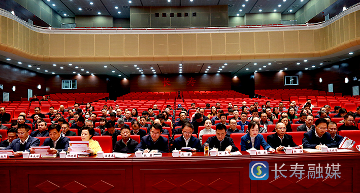 我区学习贯彻习近平新时代中国特色社会主义思想主题教育专题党课 (2)