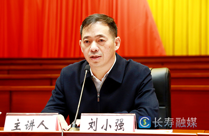 我区学习贯彻习近平新时代中国特色社会主义思想主题教育专题党课 (3)