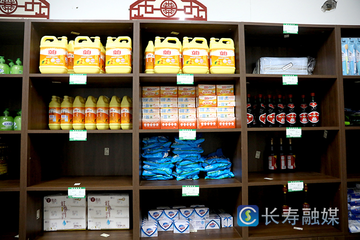 走马村“小”积分兑出“大”文明 (4)