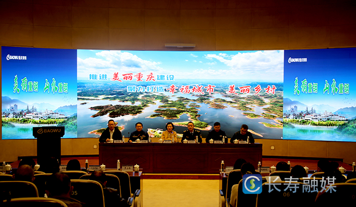 我区开展环保设施公众开放日活动 (4)