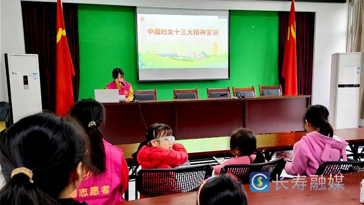 2023年小渝姐巾帼志愿服务月活动投票陈玲玲 (1)