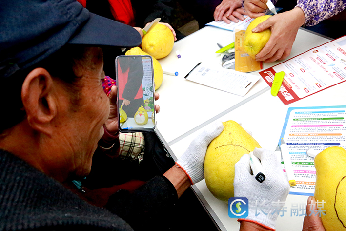 长寿湖苍头村柚说柚笑 (2)