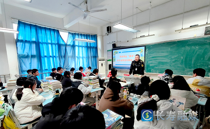 交通安全进晏家中学