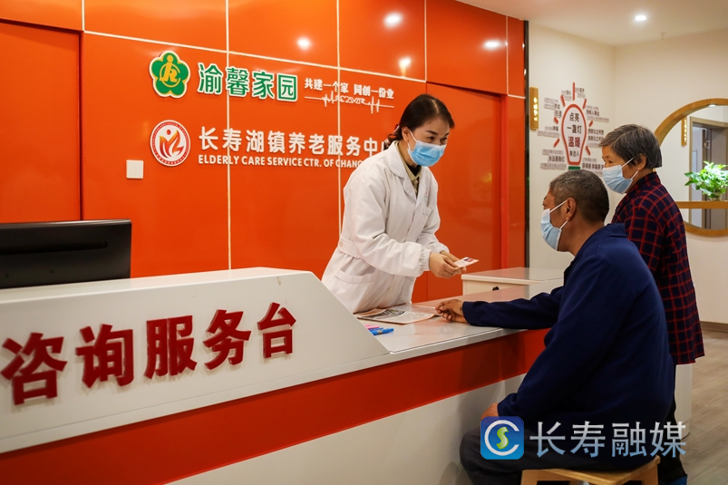 与爱同行 助残惠残2