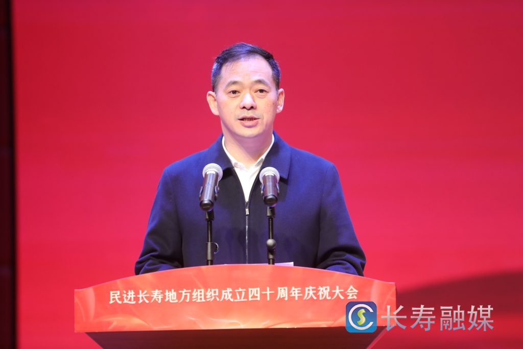微信图片_20231202085456