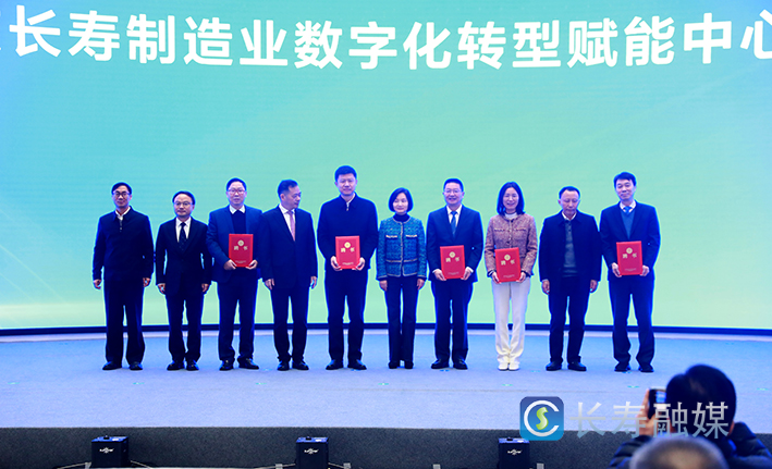 赋能中心特聘专家