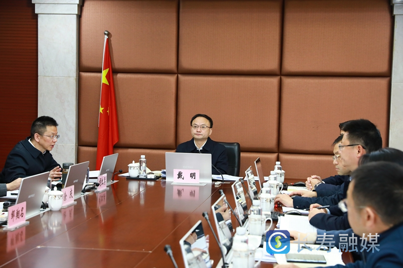 区政府召开第76次常务会议2