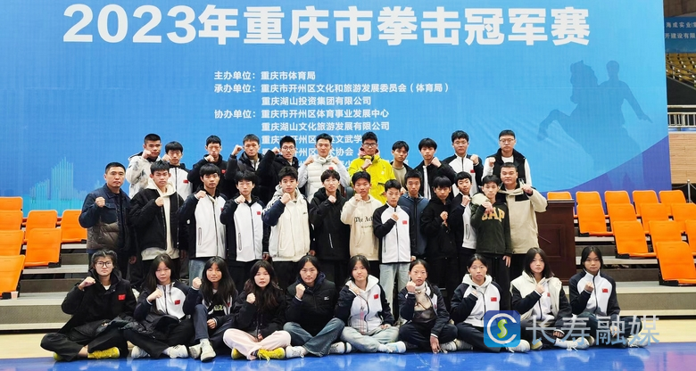 我区运动健儿市级拳击赛勇夺5金2