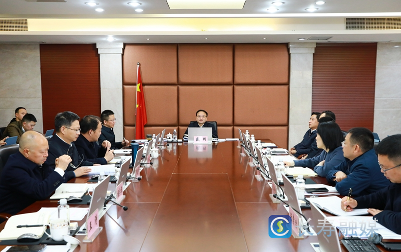 区政府召开第76次常务会议1