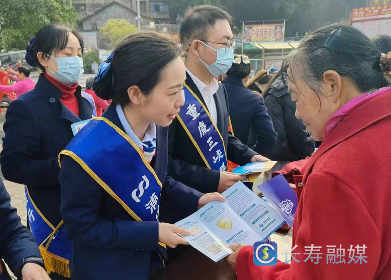 区财政局：加强政策宣传 提升服务质量2