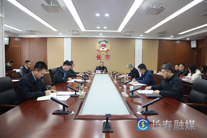 区政协召开主题教育调研成果集中交流会1