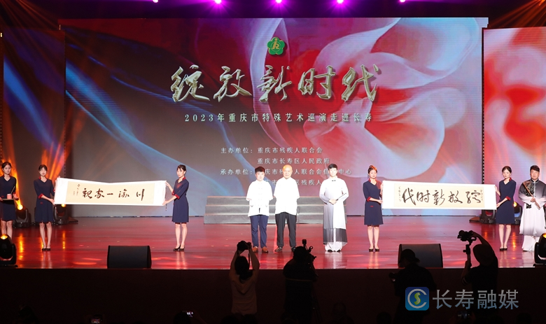 4R6A7688口书《绽放》 (1)
