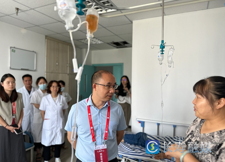 区精神卫生中心接受国家心衰中心现场核查2